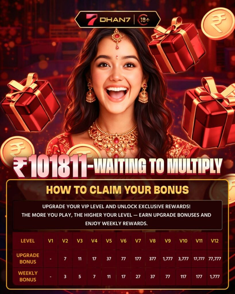 DHAN7 GAME LOGIN