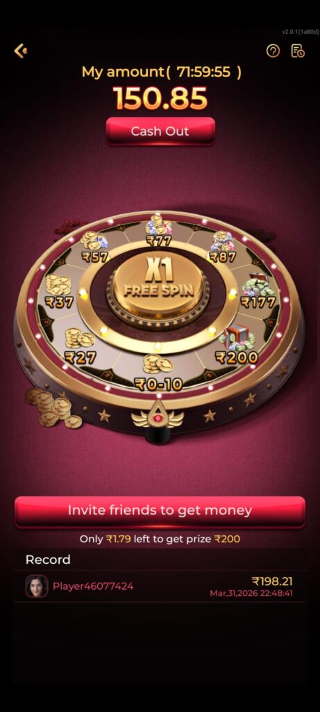 DHAN7 LOGIN