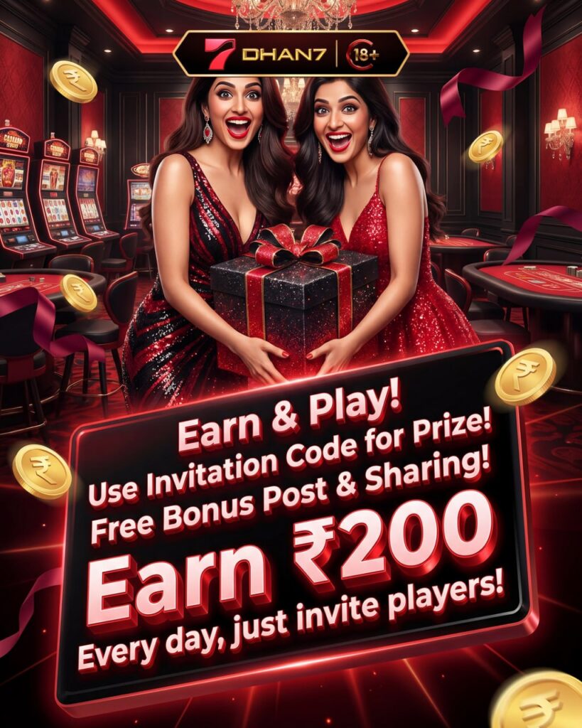 dhan7 login
